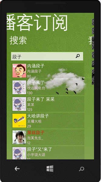 DSC0004.gif