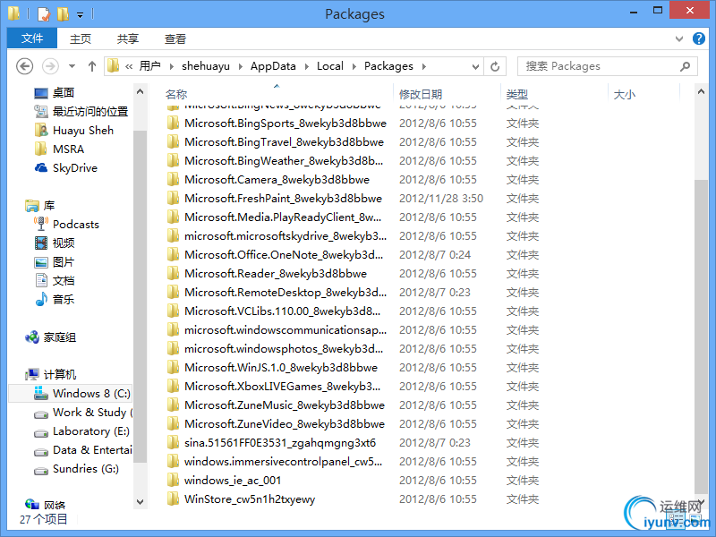 DSC0004.png