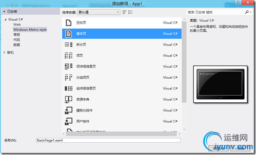 DSC0001.png