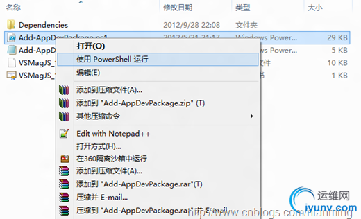 DSC00012.png