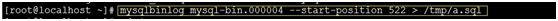wKioL1Vd5Keg4fNuAAA7aBiQr9w730.jpg