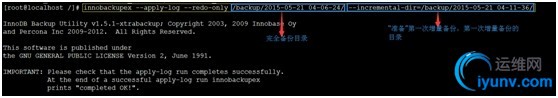 wKiom1Vd5UfR3u1sAACfTYfdMn8408.jpg