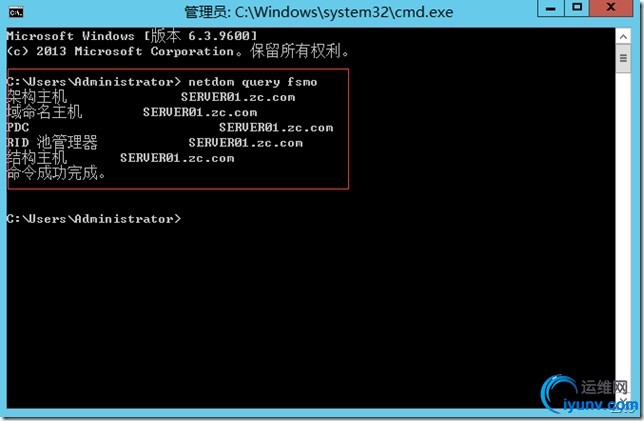 wKiom1Vdn2yyuoluAAE4puC7_9I839.jpg