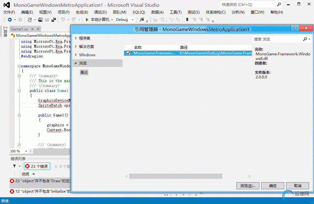 DSC0002.gif