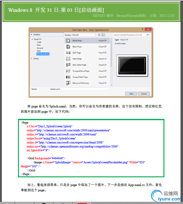 DSC0004.png