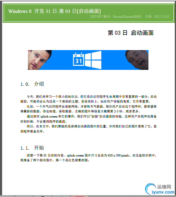 DSC0002.png