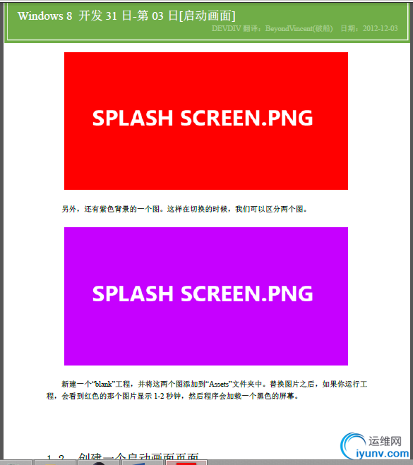DSC0003.png
