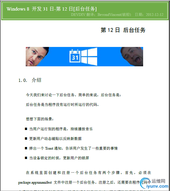 DSC0003.png
