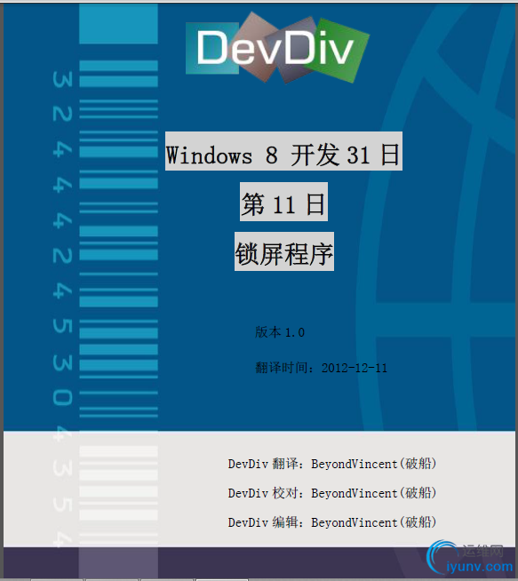 DSC0003.png