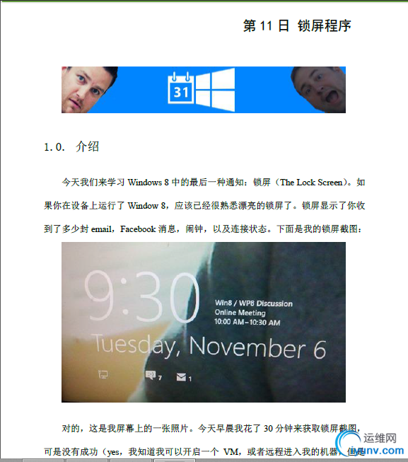 DSC0004.png