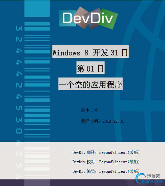 DSC0001.png
