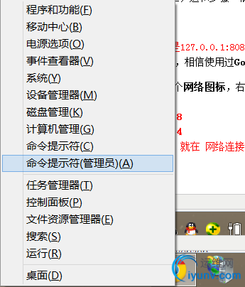 DSC0006.png
