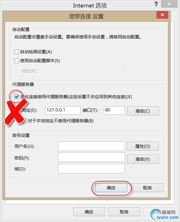 DSC0005.png