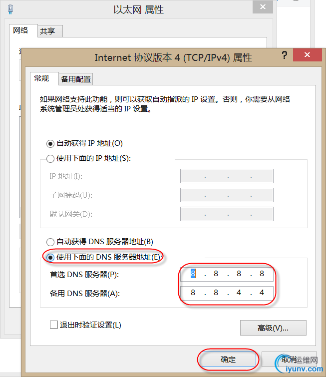 DSC00015.png