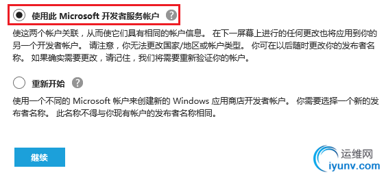 DSC0006.png