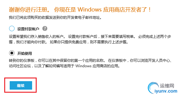 DSC00012.png