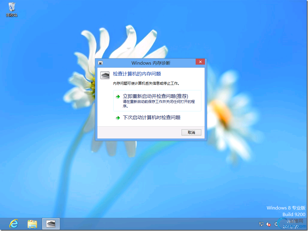 DSC0002.png