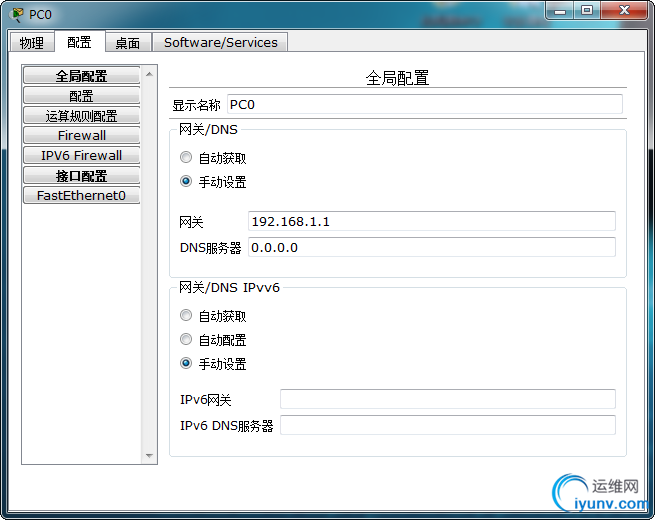 DSC0001.png