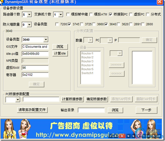 DSC0008.png