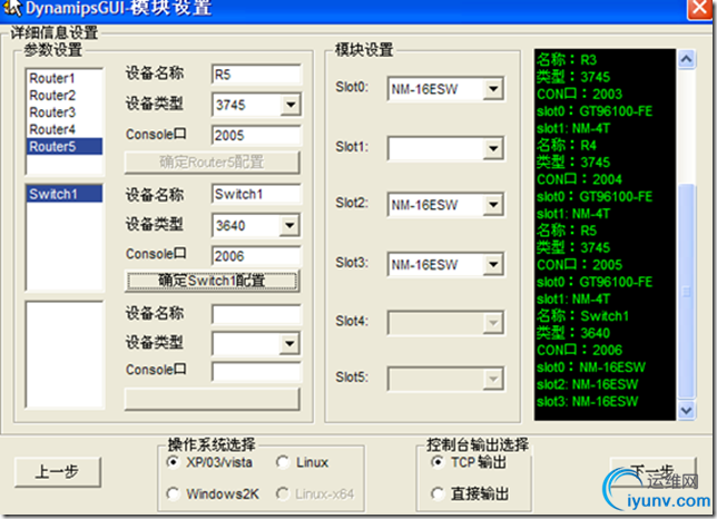 DSC00019.png