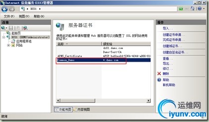 wKioL1VhnjmAWb_9AADcWwe-pwA418.jpg