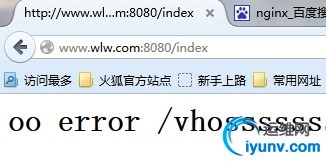 wKioL1VgjEbifiZbAACt52vTB0M895.jpg