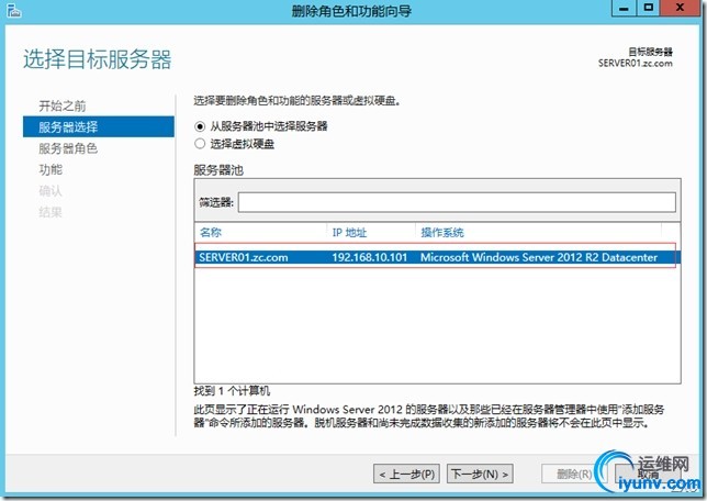 wKioL1Vgd1GgnKxGAAGjZzU-TA0408.jpg