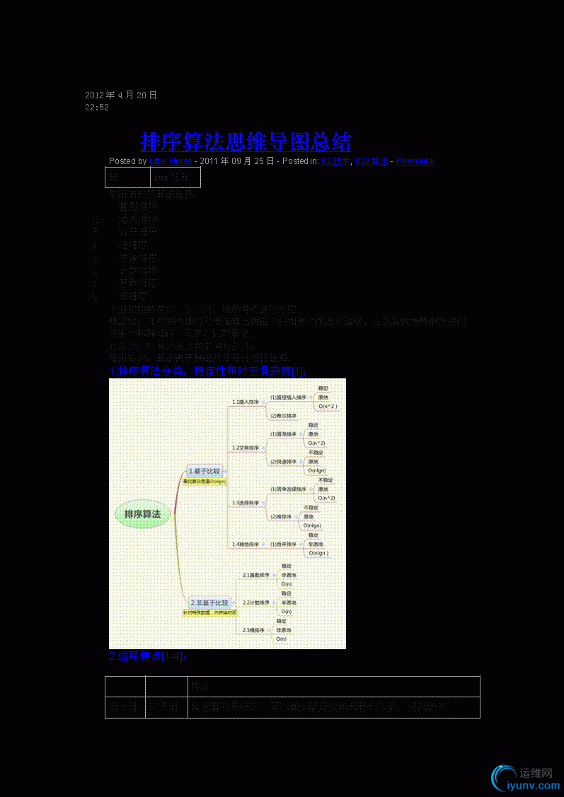 DSC0007.gif