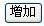 DSC00023.jpg