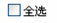 DSC00025.png