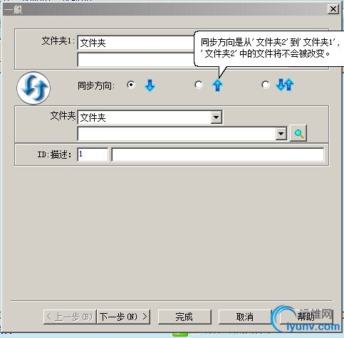 DSC00010.jpg