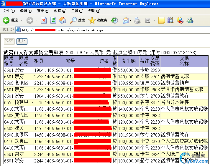 DSC0001.png