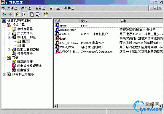 DSC0001.gif