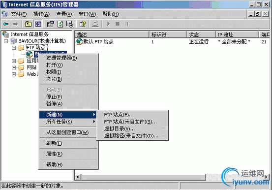 DSC0004.gif