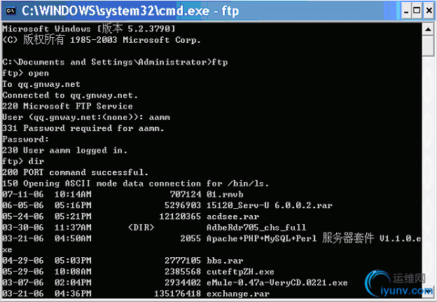 DSC00010.gif