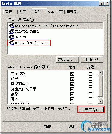 DSC0000.gif