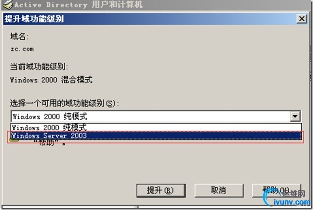 wKiom1Vi5iiTEkc3AAF33HLNgD8561.jpg