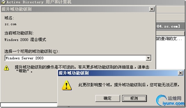 wKioL1Vi57fA0acVAAFmJNTNNPs908.jpg