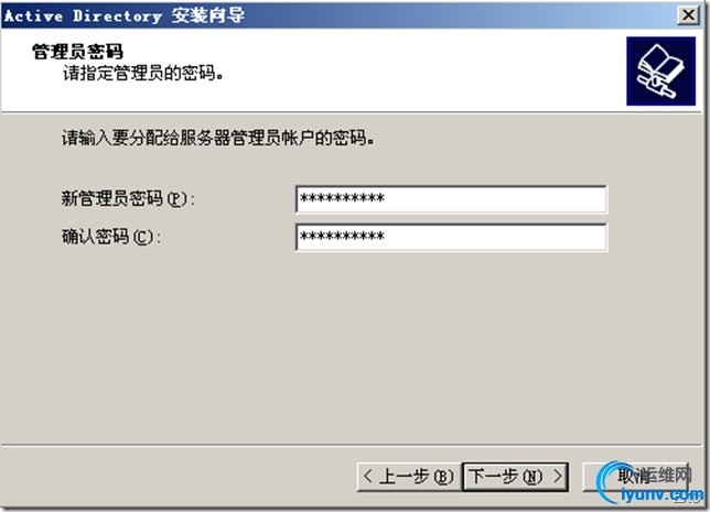 wKioL1Vi5_LR9_m0AAEz8taT94Y141.jpg