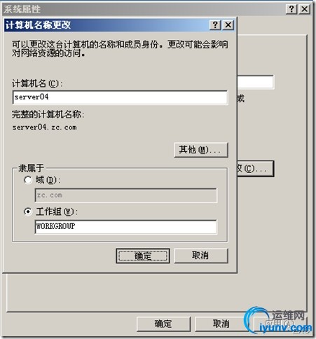 wKioL1Vi6BeCX6fdAAE_309T4zM566.jpg