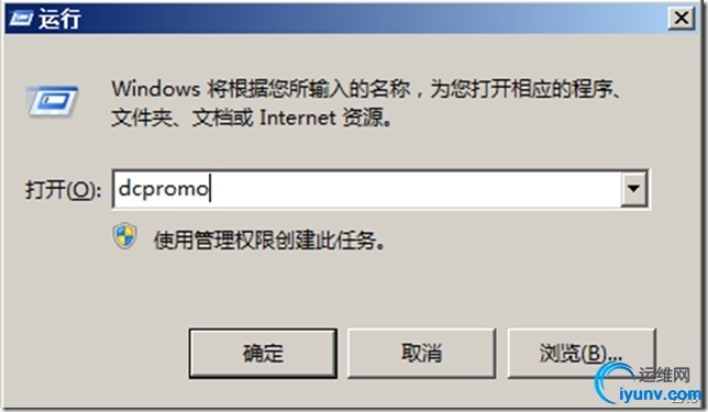 wKioL1Vi6B7TFjaJAAFMub6qGI8390.jpg