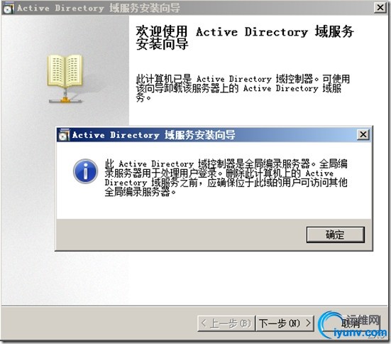 wKiom1Vi5pmx-KCMAAIIp9tcAzs786.jpg