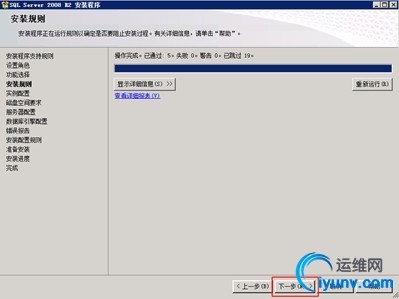 wKiom1Vip5iCZWT2AACUV87b4r8244.jpg