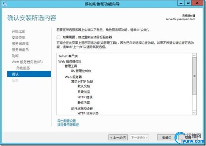 wKiom1Vki6rgBvBiAAGFWT1h8Z0809.jpg