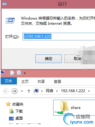 QQ截图20150527084843.png