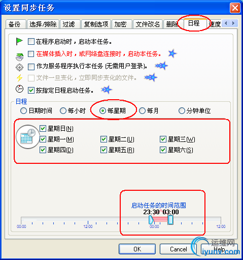 DSC0001.png