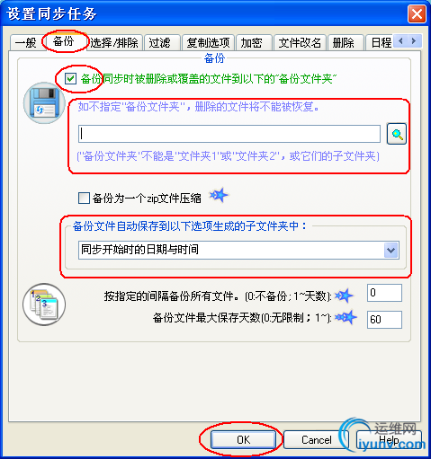 DSC0002.png