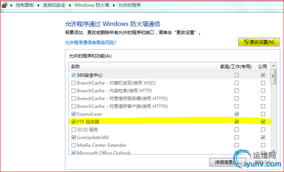 DSC00011.png
