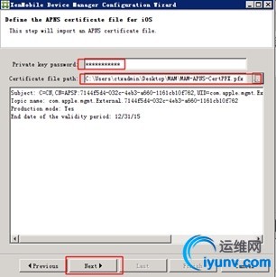 wKioL1VlTB3hf-NQAADIOiLx2QU521.jpg