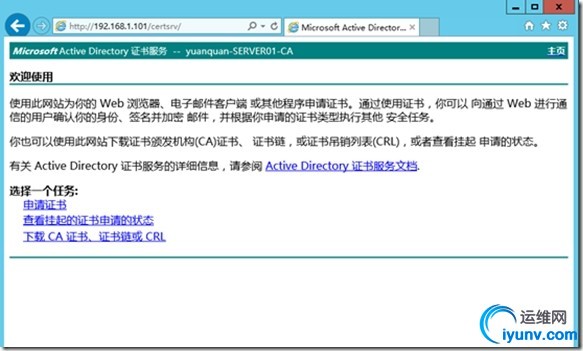 wKioL1VlIEqzu4i5AAFcvdv4U10093.jpg